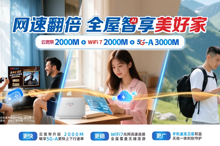 社旗县兴隆镇